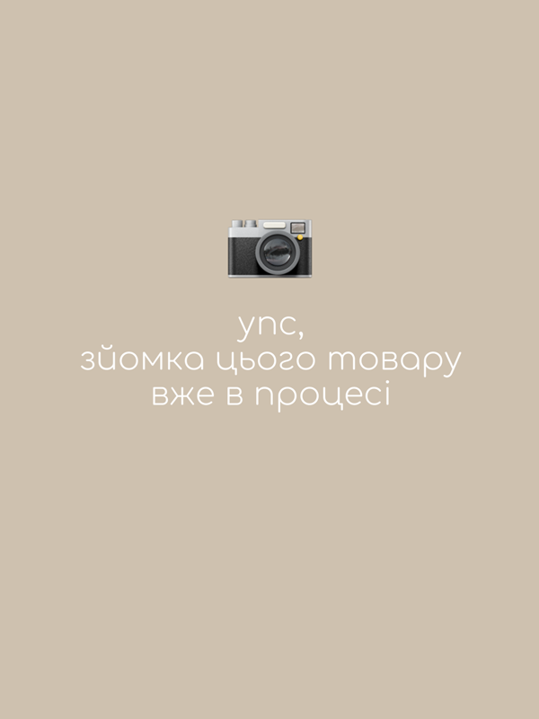 Легінси біфлекс (шоколад)